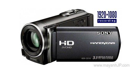 Sony HDR-CX116 E