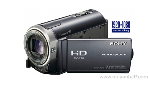 Sony HDR-CX305 E