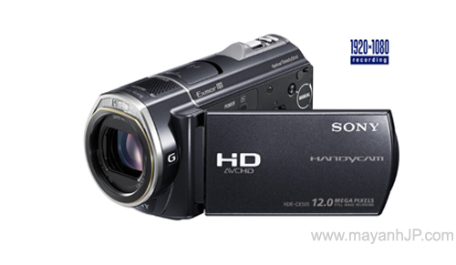 Sony HDR-CX505 E