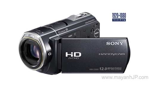 Sony HDR-CX250 E